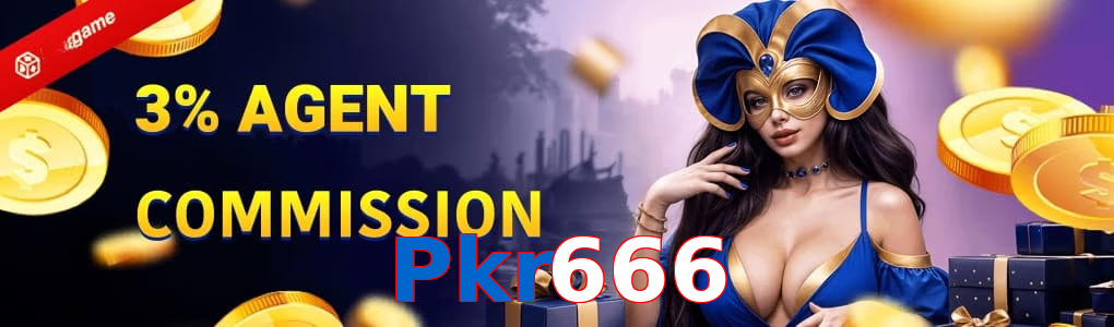 Pkr666